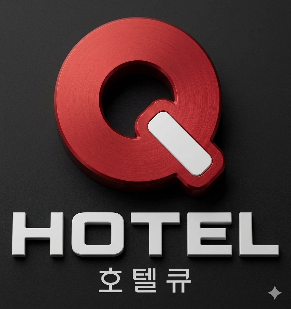 Q Hotel 호텔큐 Logo